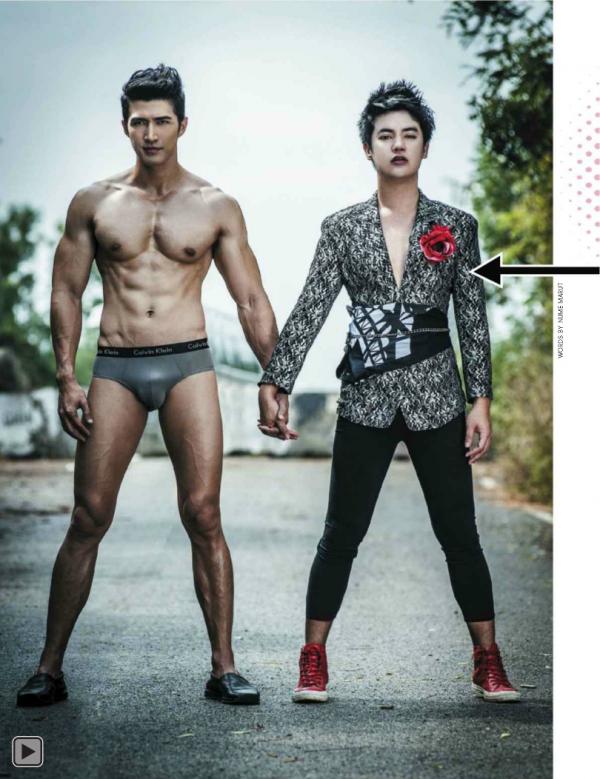 Attitude-February-2014